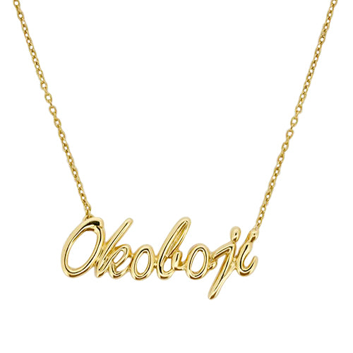 10K Yellow Gold Okoboji Necklace