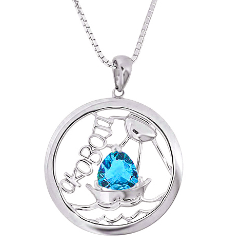 Sterling Silver Okoboji Pendant