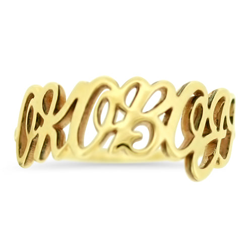Yellow Gold Okoboji Ring