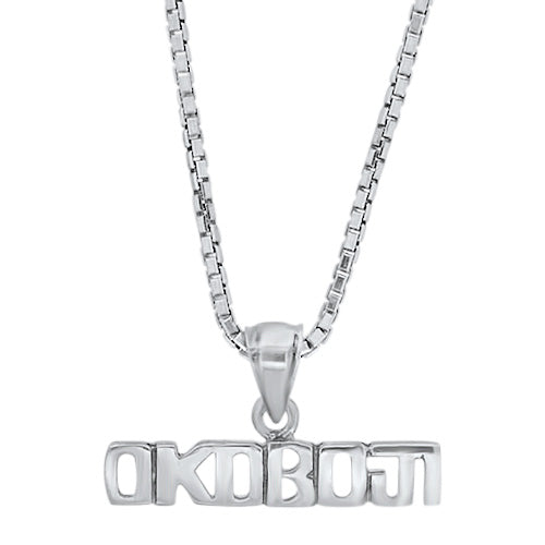 Sterling Silver Okoboji Pendant