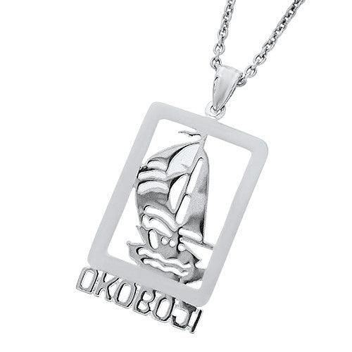 Sterling Silver Okoboji Detailed Sailboat
