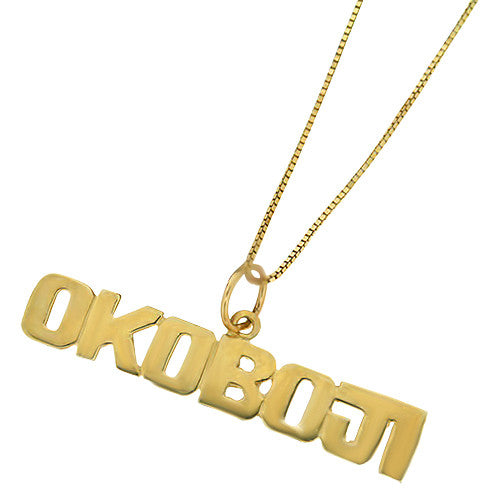Yellow Gold Okoboji Pendant