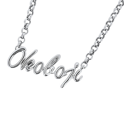 White Gold "Okoboji" Script Necklace