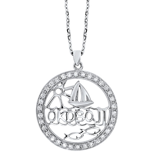 Diamond Okoboji Pendant
